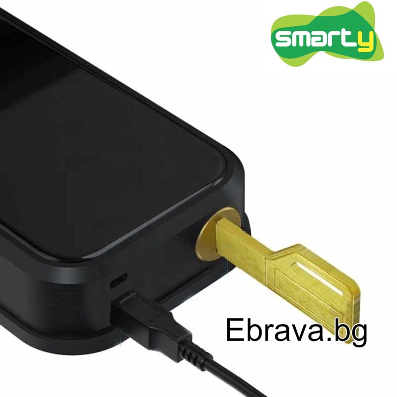 Lockpicking, ниско ниво на батерията Smarty | eBrava.bg